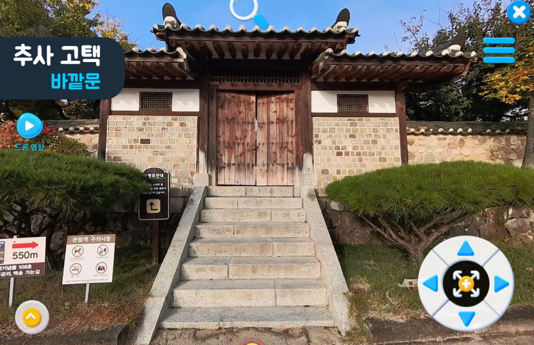 웹 문서