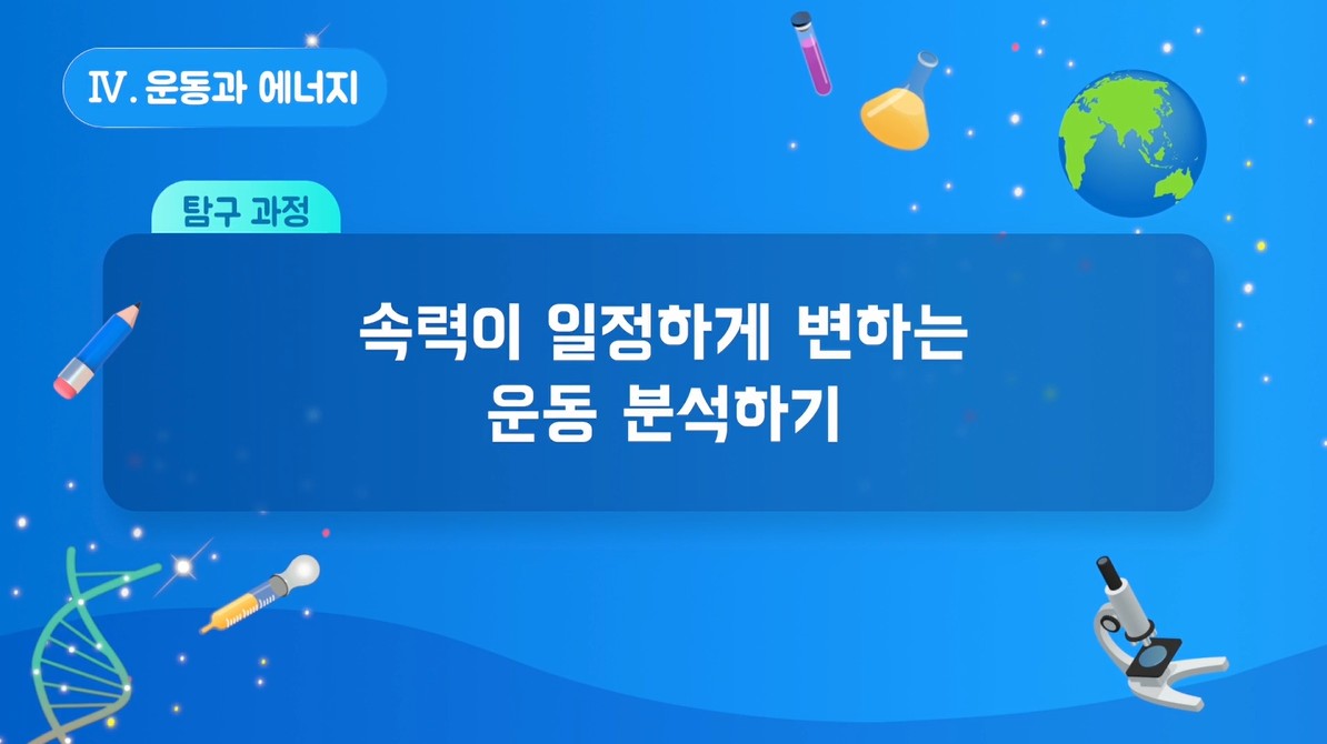 웹 문서